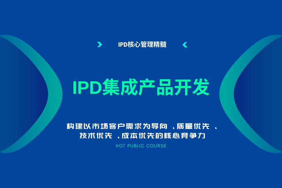 点击查看课纲