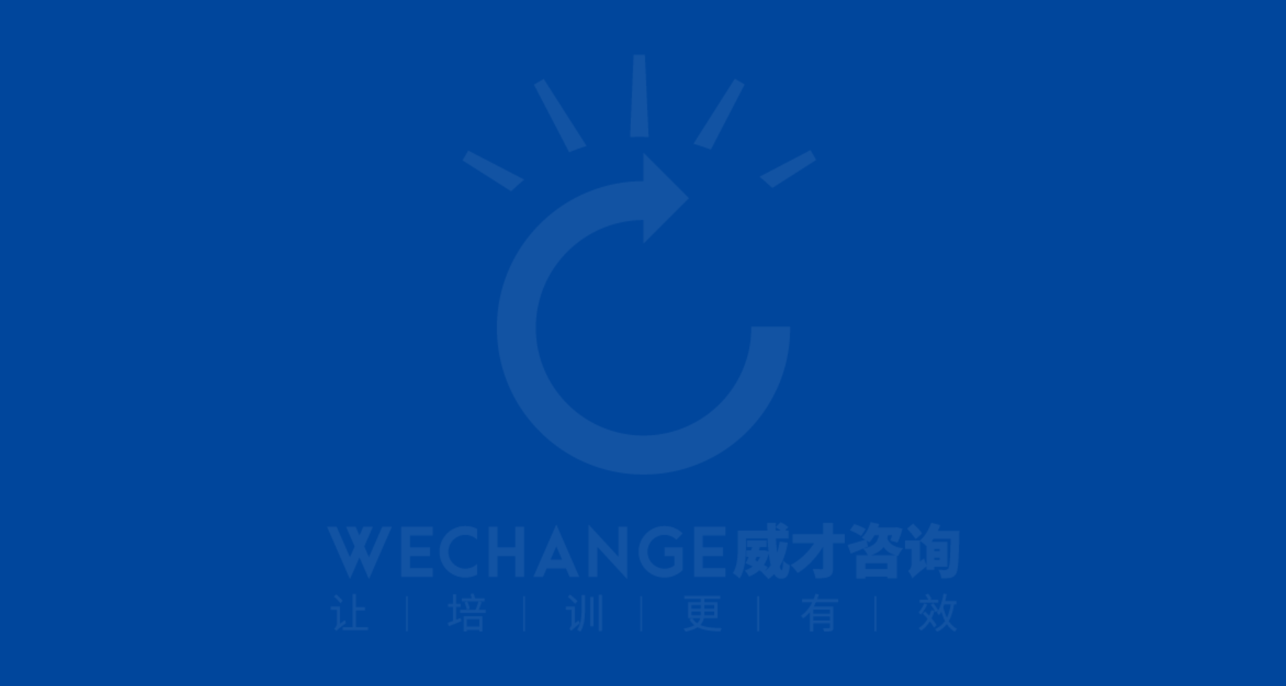 AI赋能：Deepseek开启职场效能提升新纪元