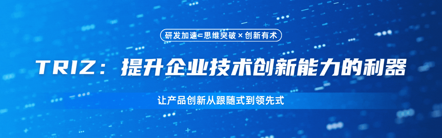 上海威才企业管理咨询有限公司