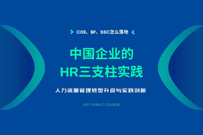点击查看课纲