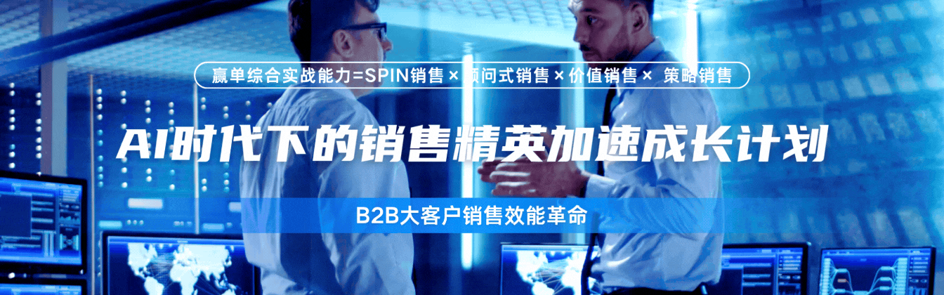 上海威才企业管理咨询有限公司
