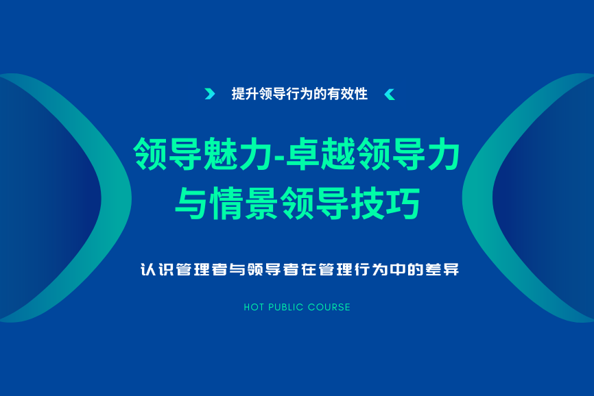 点击查看课纲