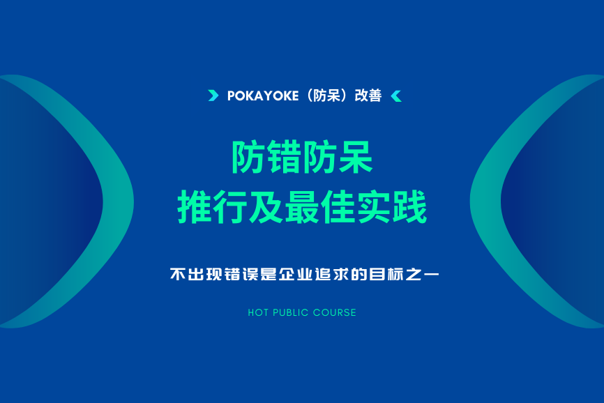 点击查看课纲