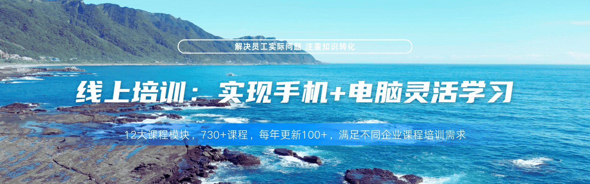 上海威才企业管理咨询有限公司