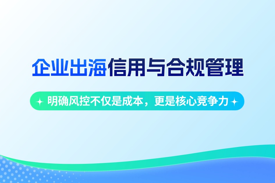 点击查看课纲