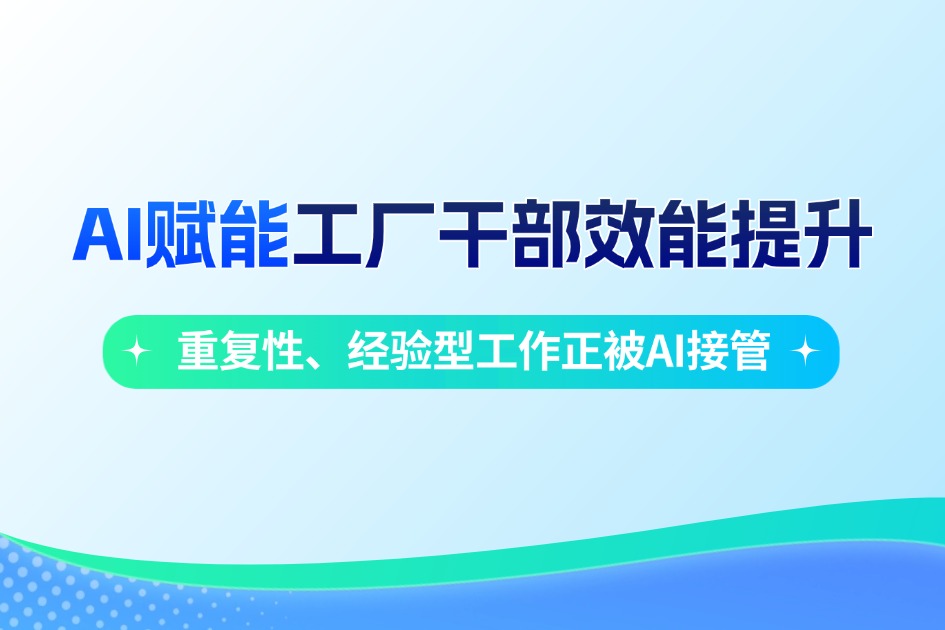 点击查看课纲