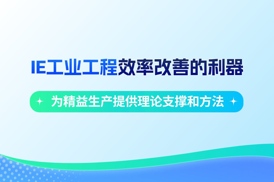 点击查看课纲