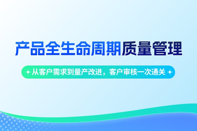 点击查看课纲