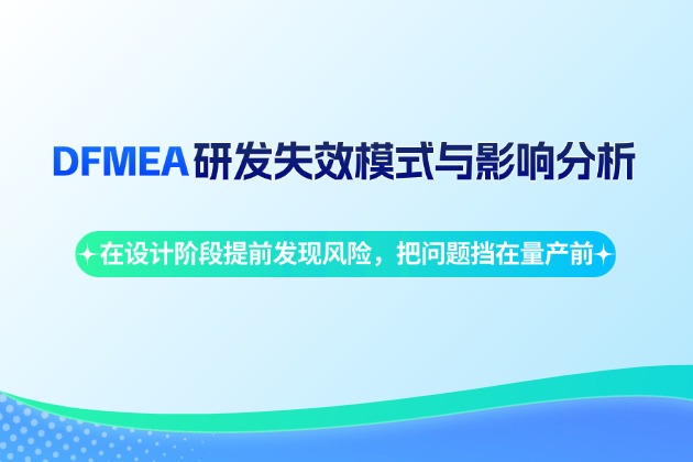点击查看课纲