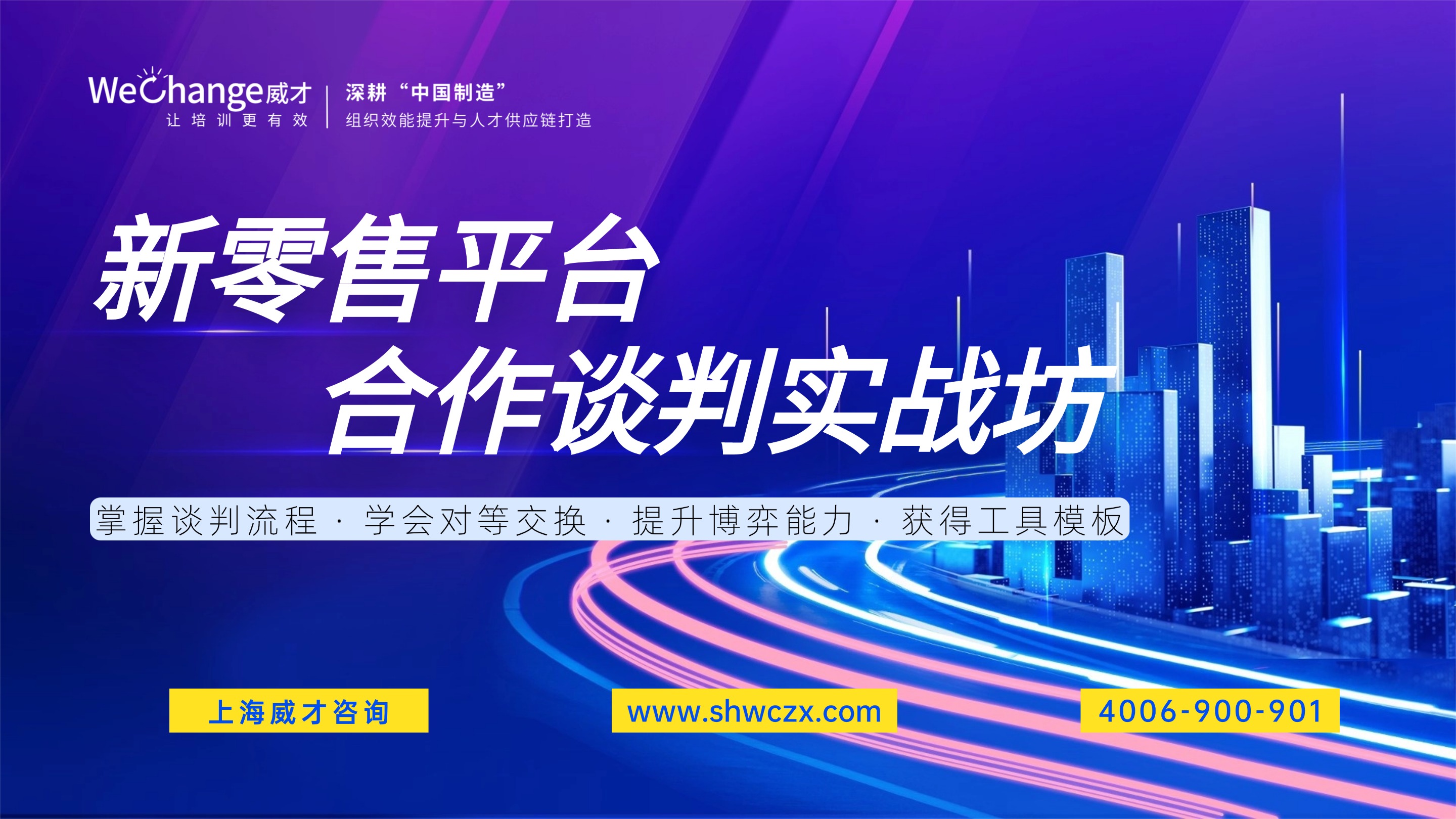 解决方案