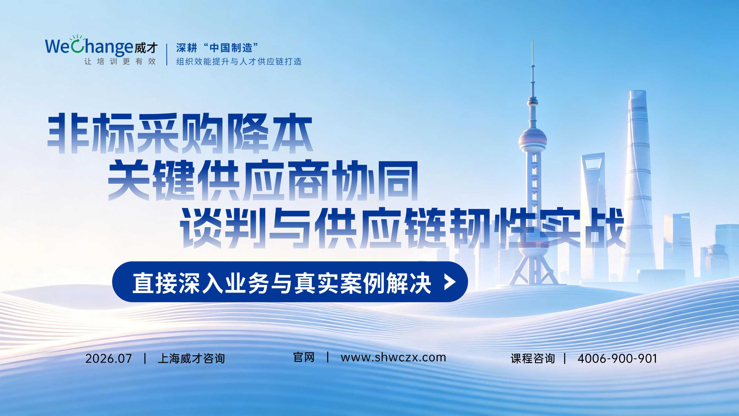 解决方案