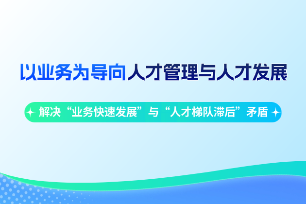 点击查看课纲