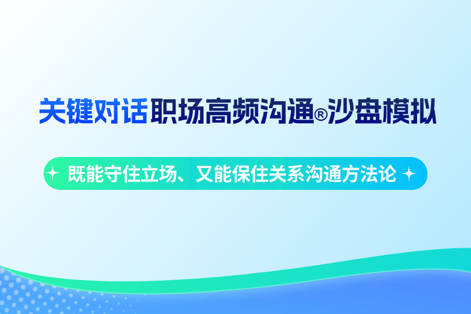 点击查看课纲