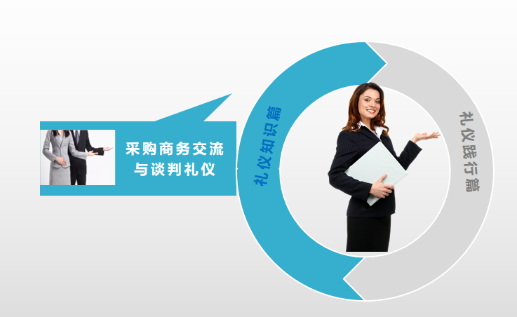 图片17.png