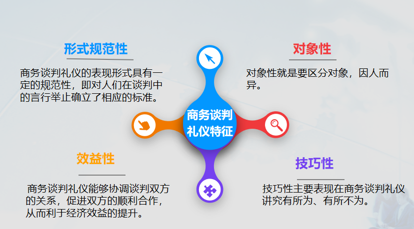 图片18.png