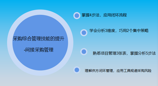 图片25.png