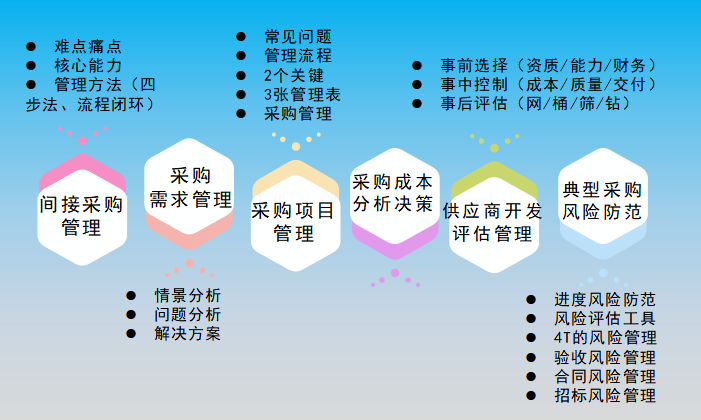 图片26.png