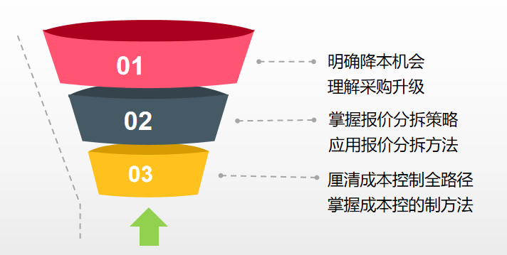 图片31.png