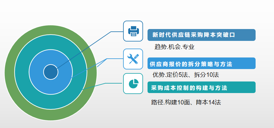 图片32.png
