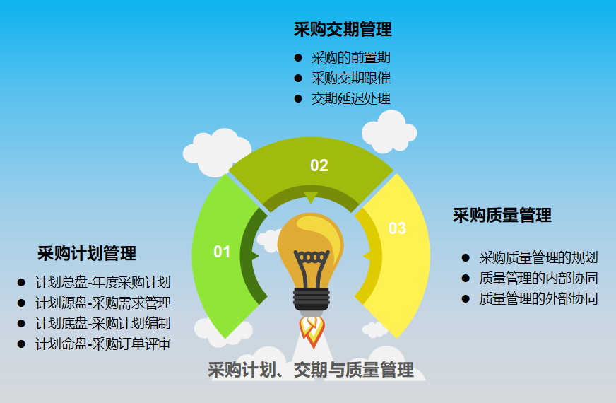 图片41.png