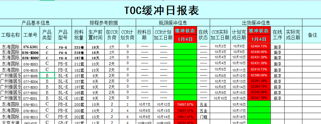 图片32.png