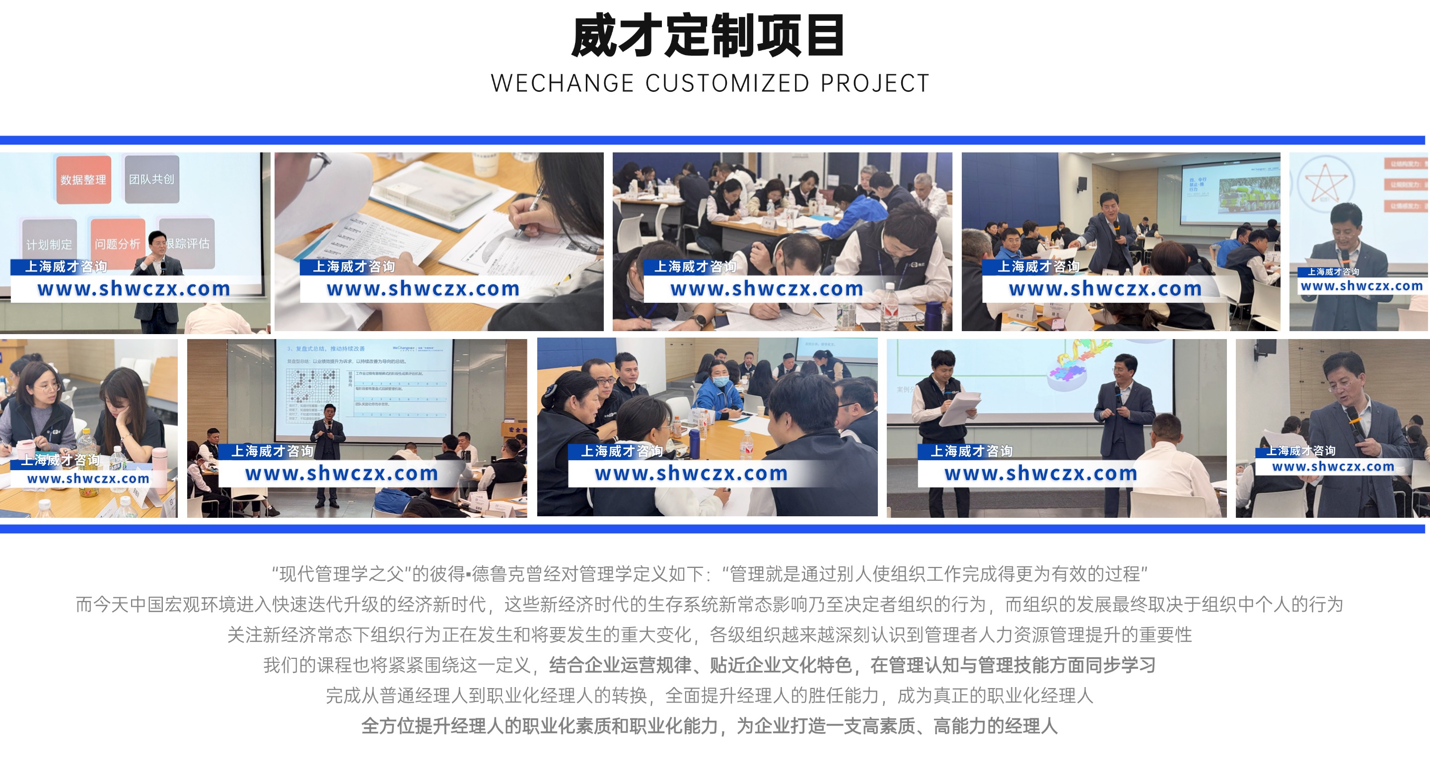 并列关系1项PPT图文页(2) (1).jpg