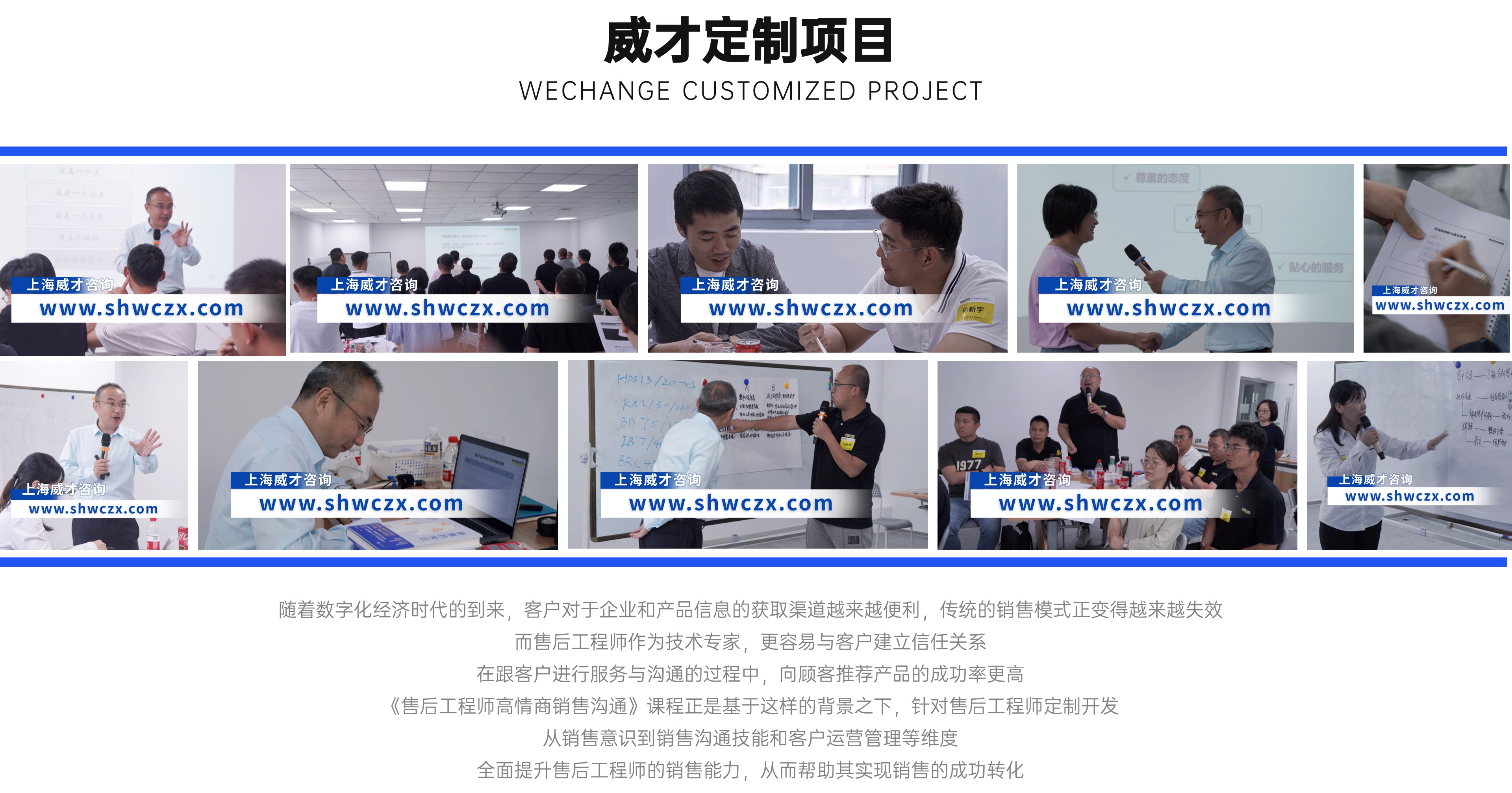 并列关系1项PPT图文页(2) (1).jpg