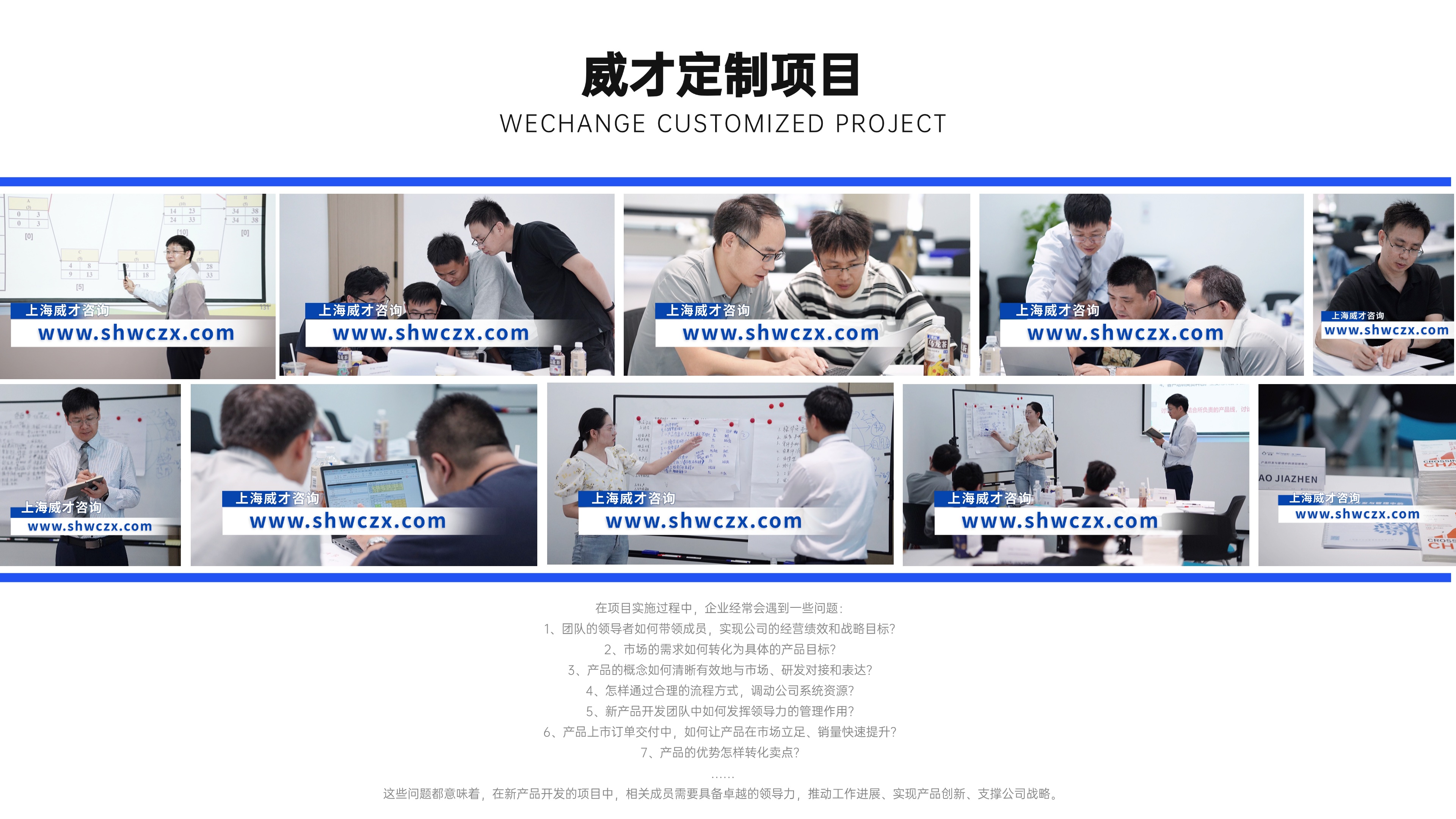并列关系1项PPT图文页(2) (1).jpg