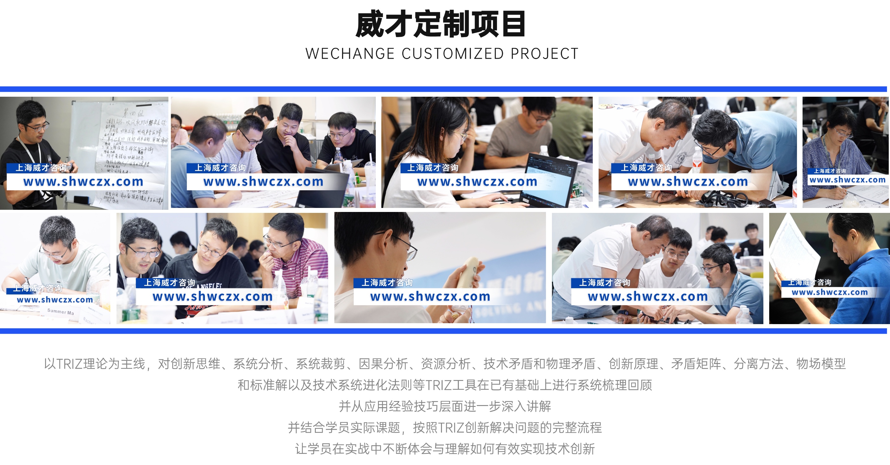 并列关系1项PPT图文页(2) (1).jpg