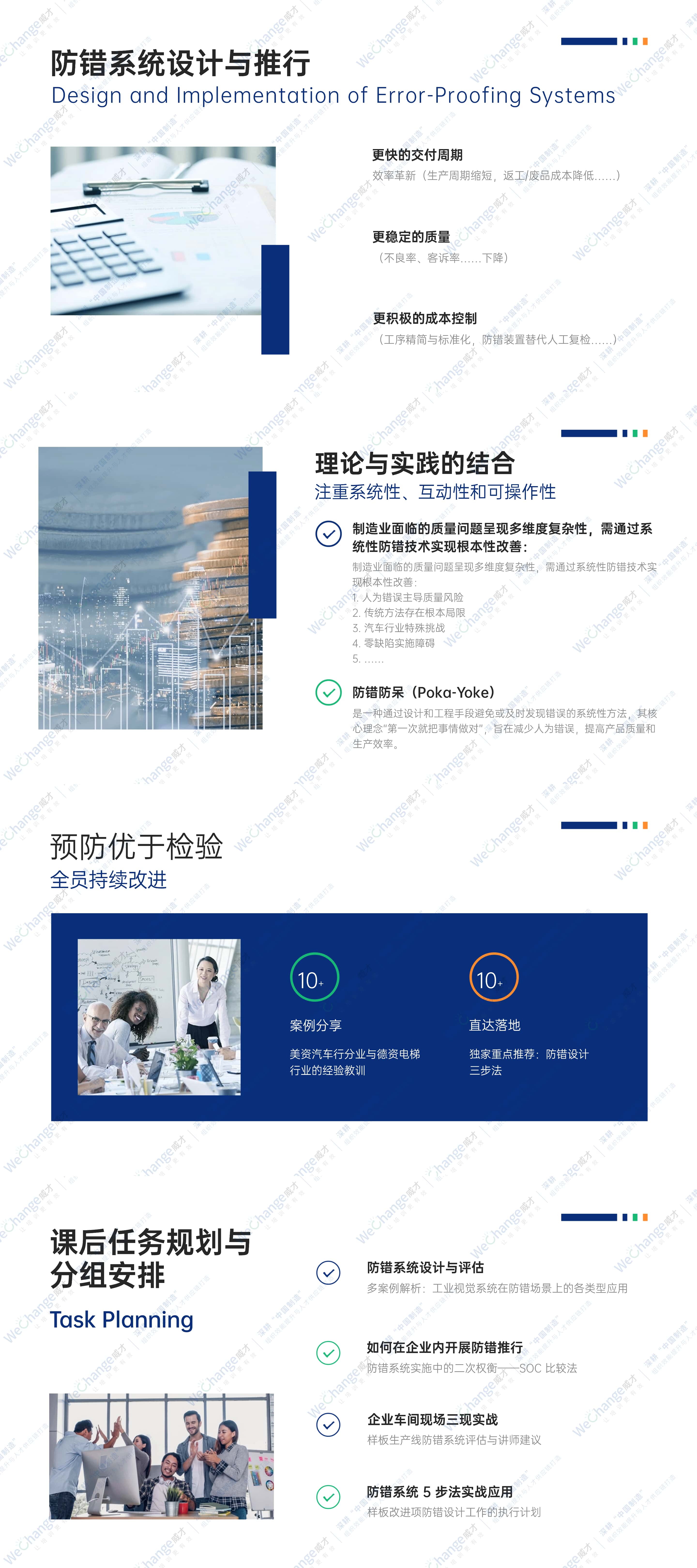 1763453499717632.jpg 商务HR招聘复盘总结报告PPT.jpg