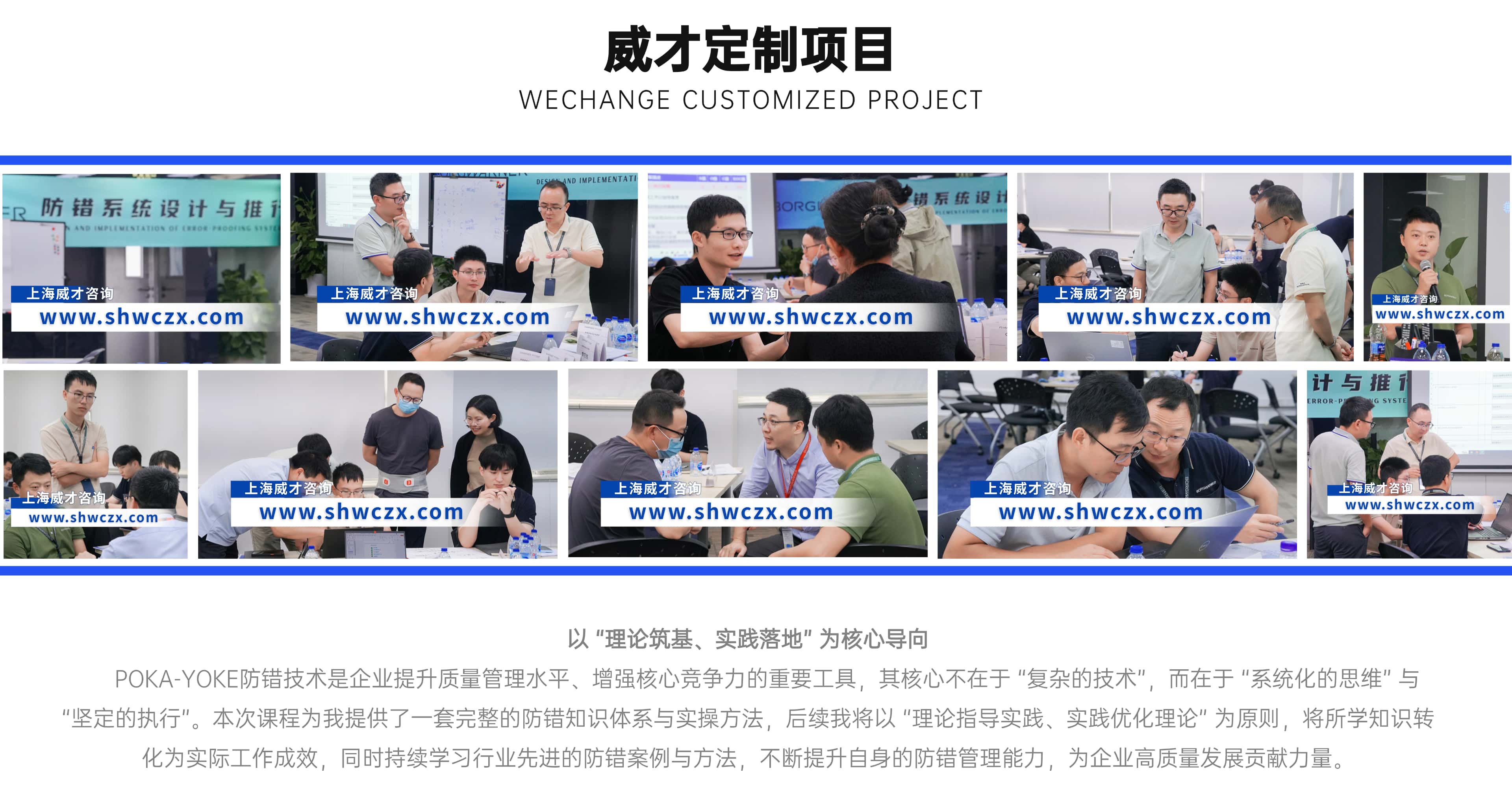 1763453531632834.jpg 并列关系1项PPT图文页(2) (1).jpg