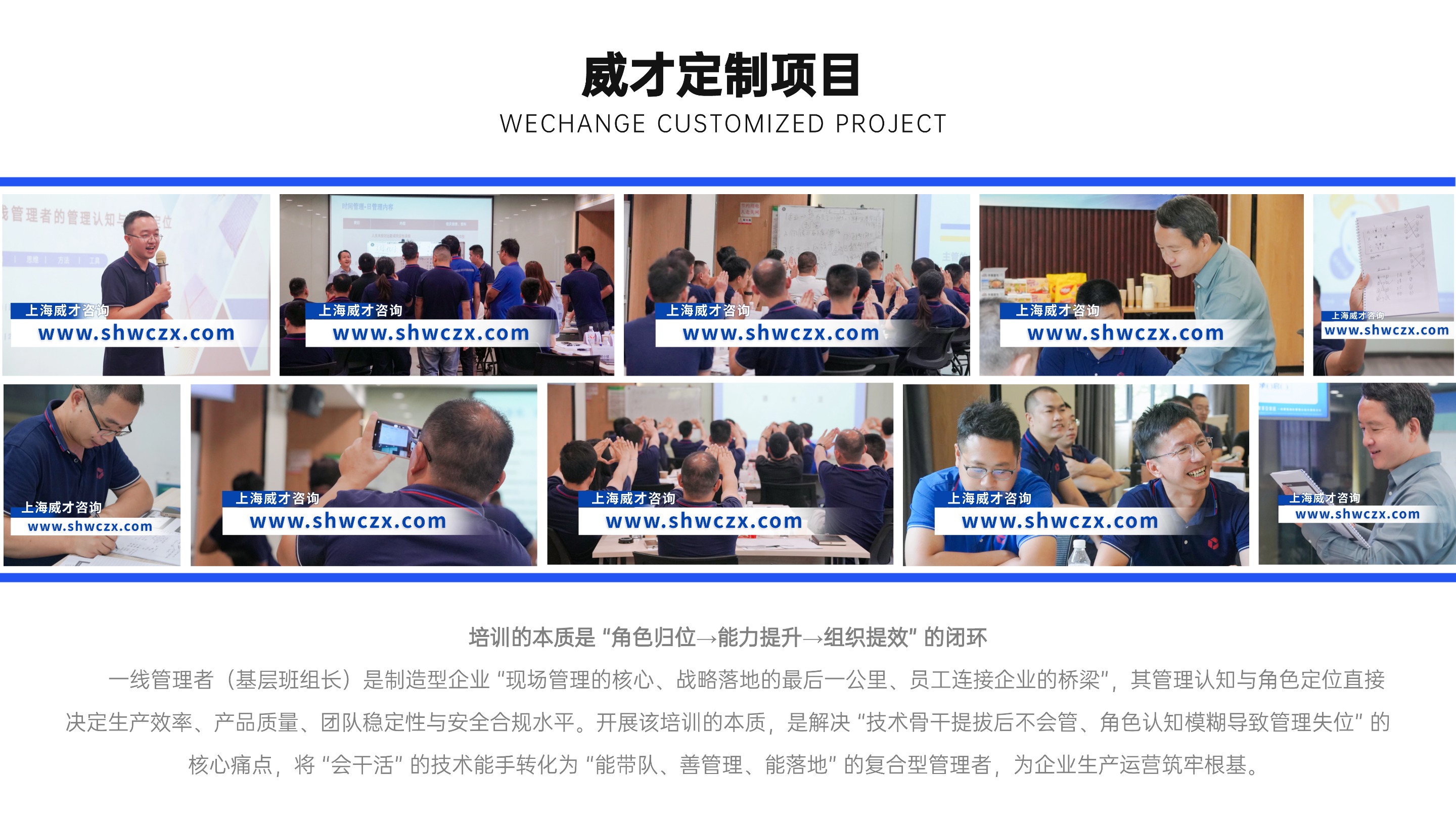 1764154603700251.jpg 并列关系1项PPT图文页(2).jpg