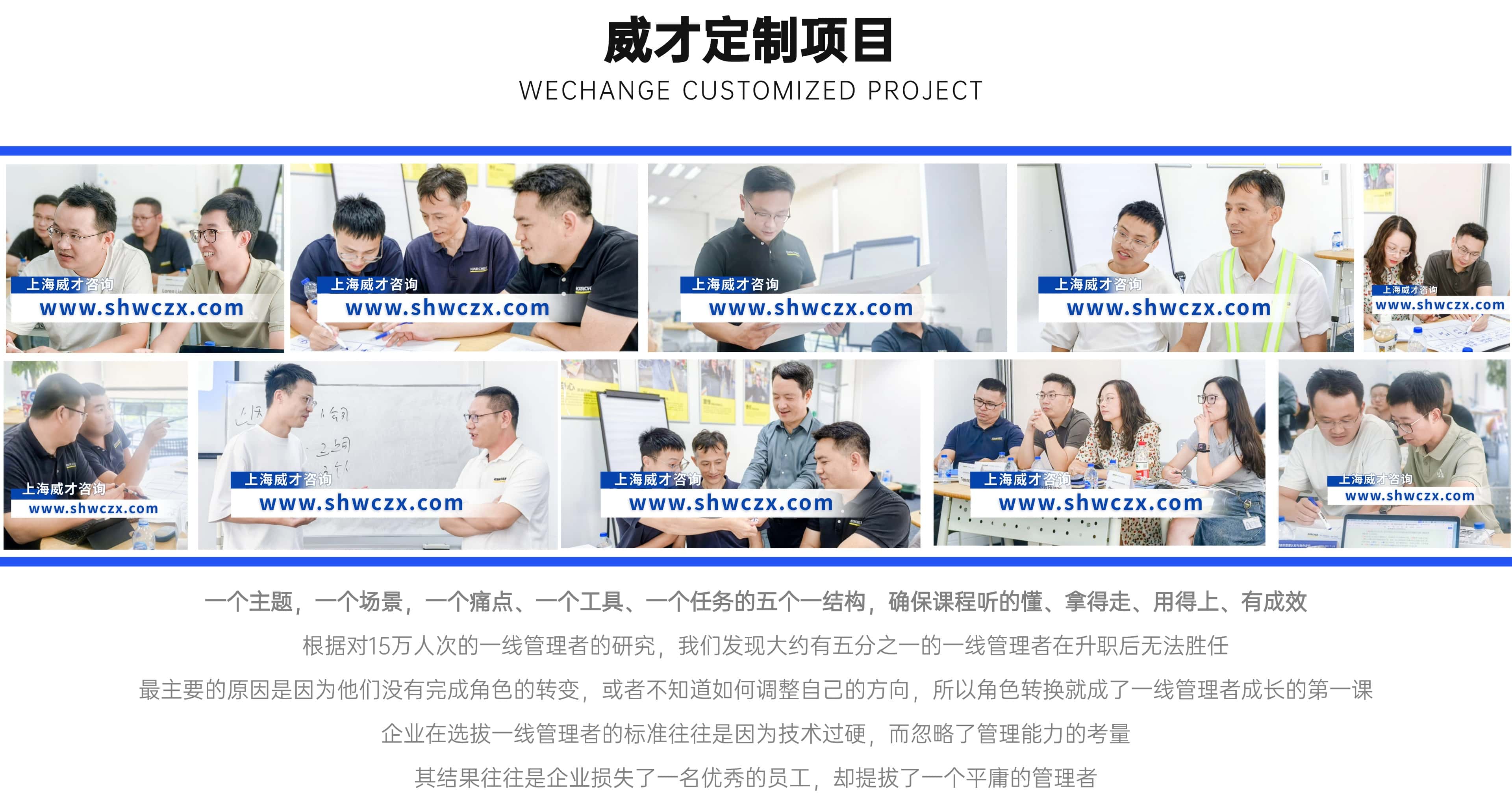 1764916959559263.jpg 并列关系1项PPT图文页(2) (1).jpg