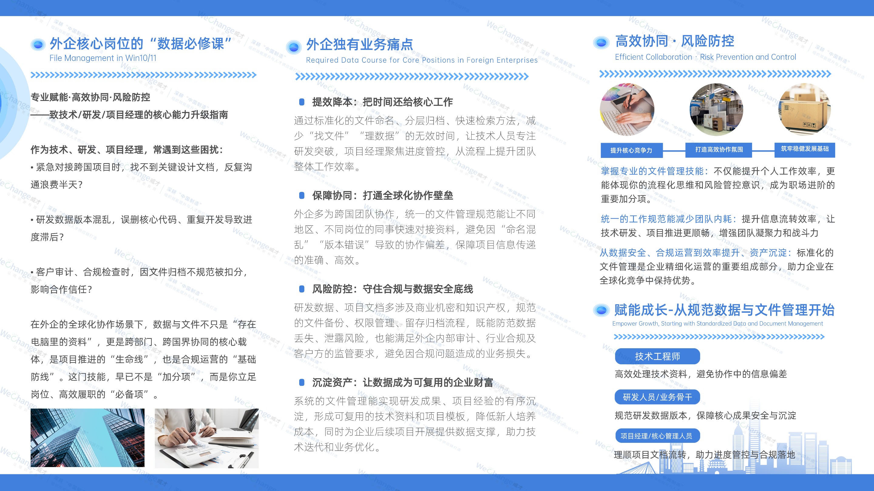 1766050841271687.jpg 画板 2.jpg