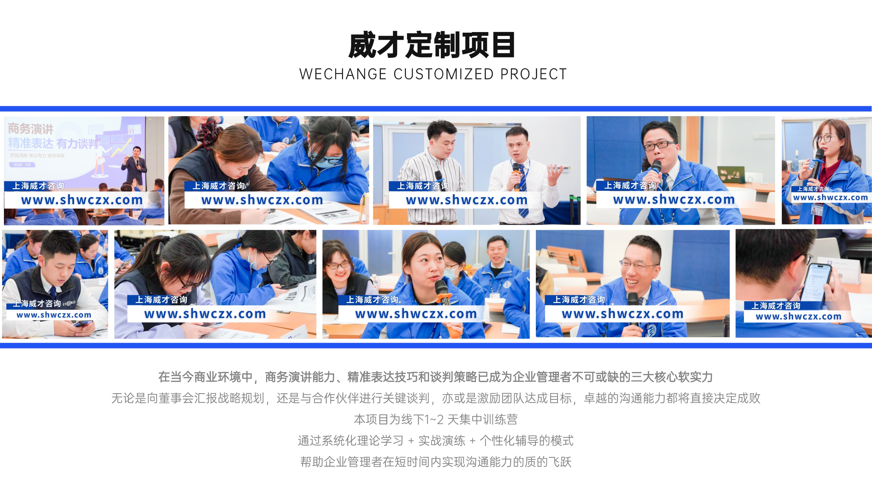 并列关系1项PPT图文页(2) (1).jpg