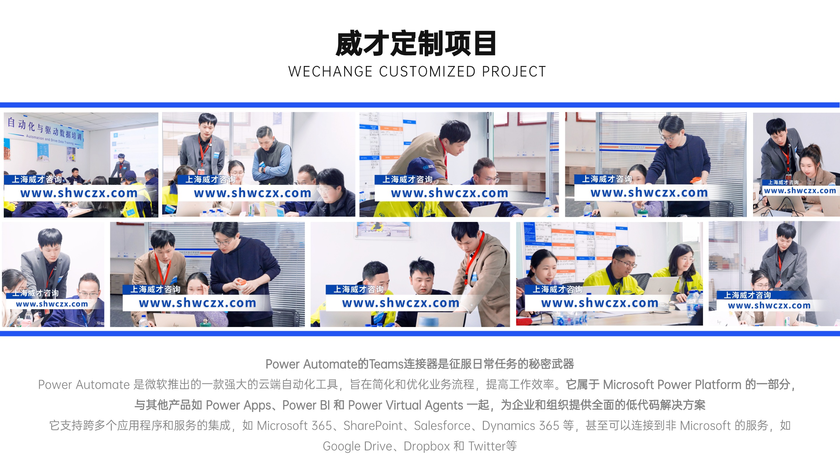 并列关系1项PPT图文页(2) (1).jpg