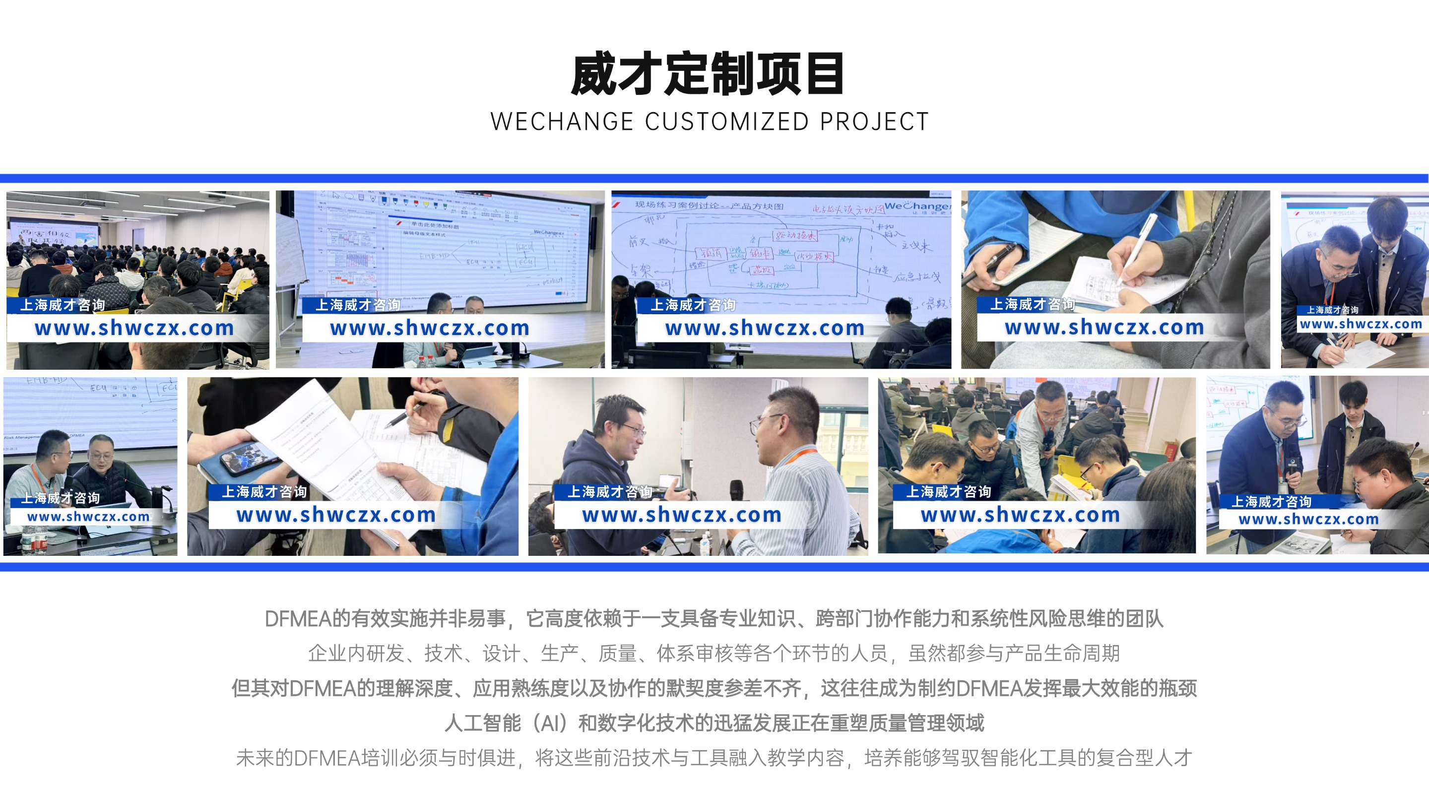 并列关系1项PPT图文页(2) (1).jpg