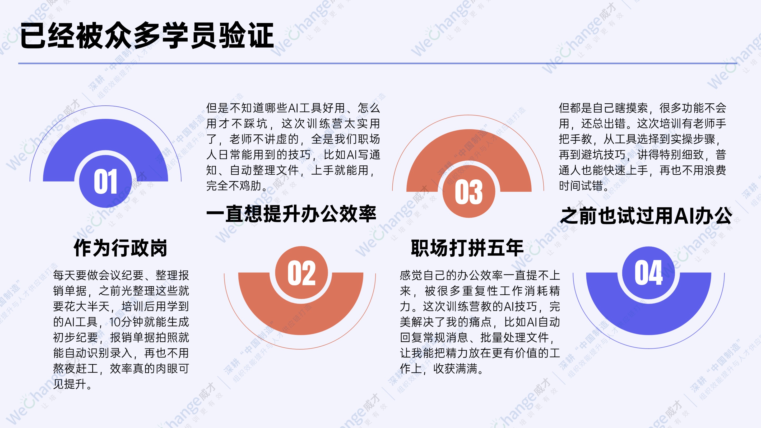客户评价.jpg
