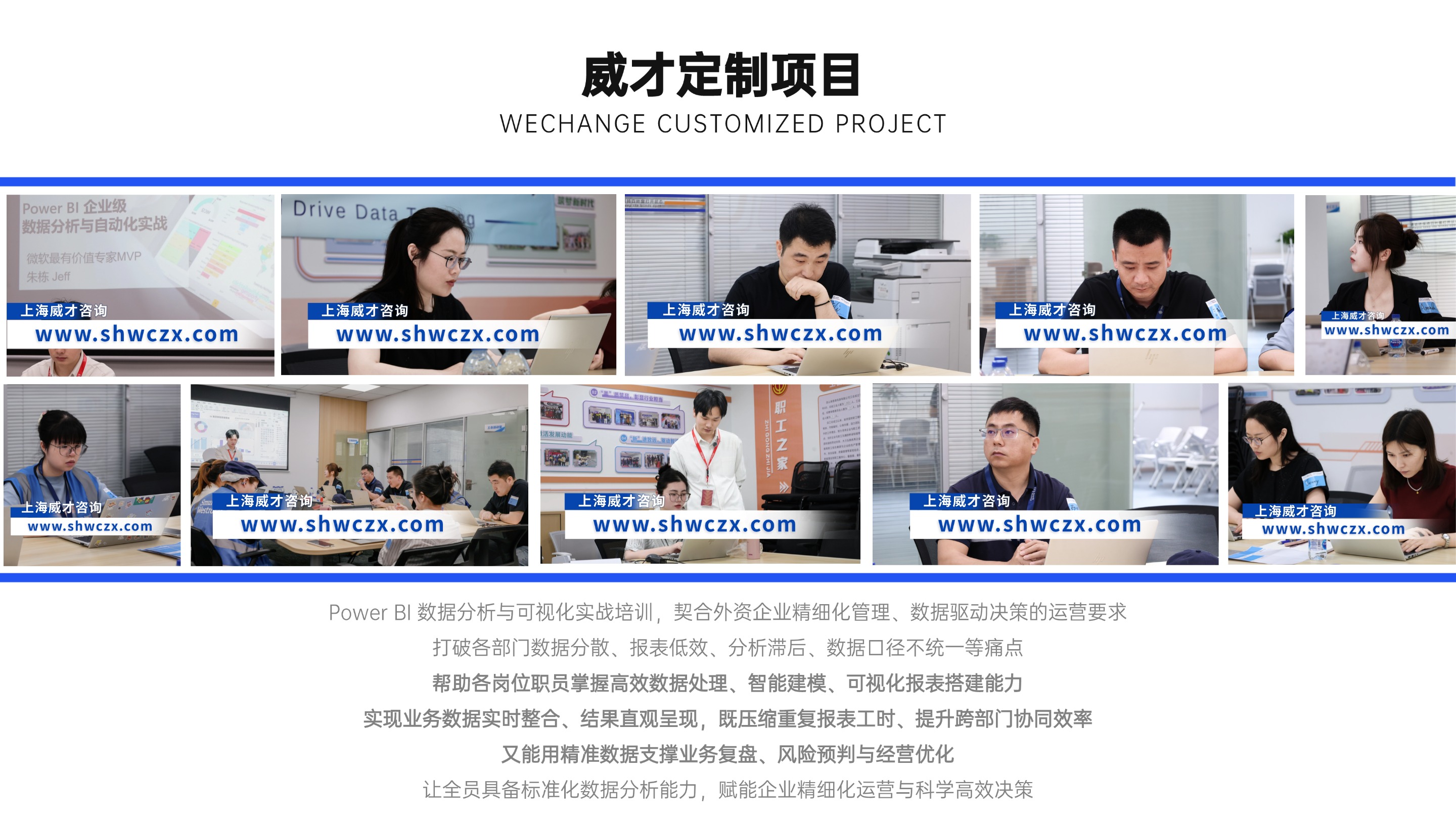 并列关系1项PPT图文页(2).jpg