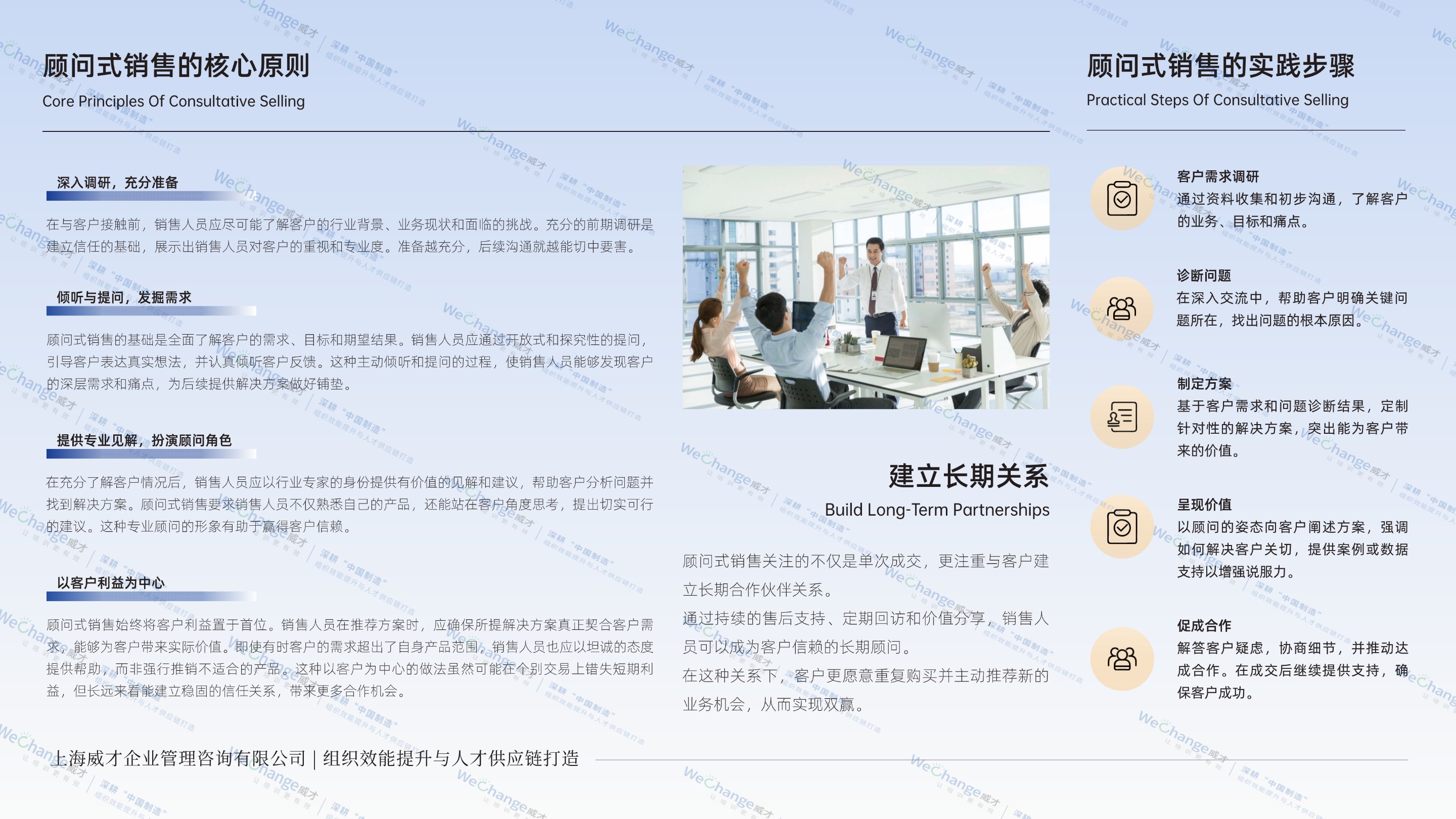 背面.jpg