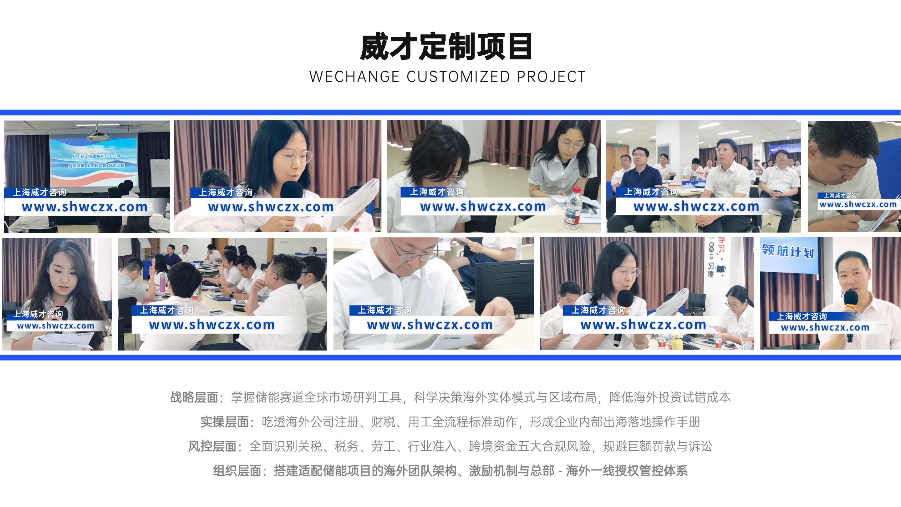 1784112531202938.jpg 并列关系1项PPT图文页(2).jpg