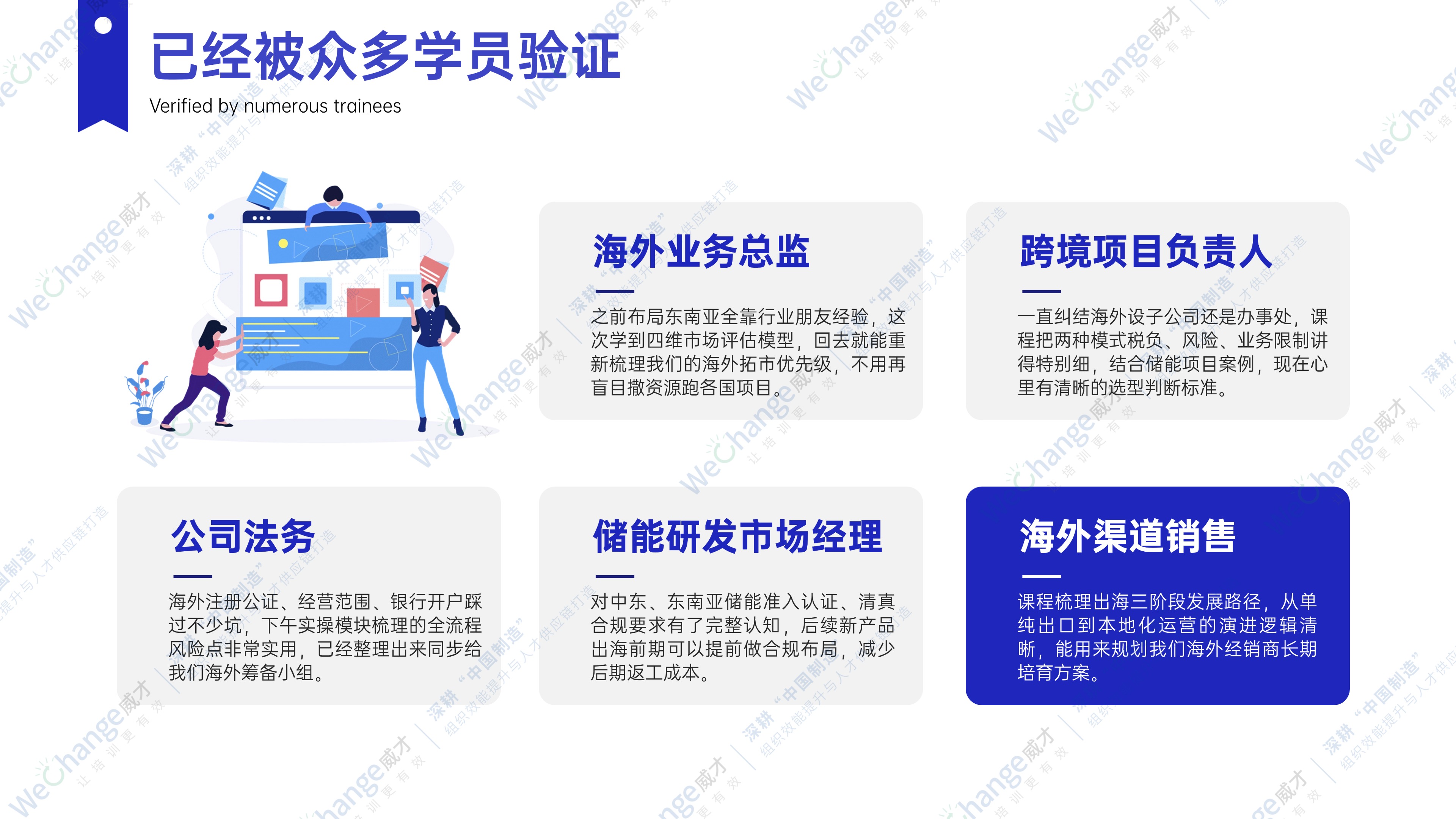 1784112539905570.jpg 客户评价.jpg