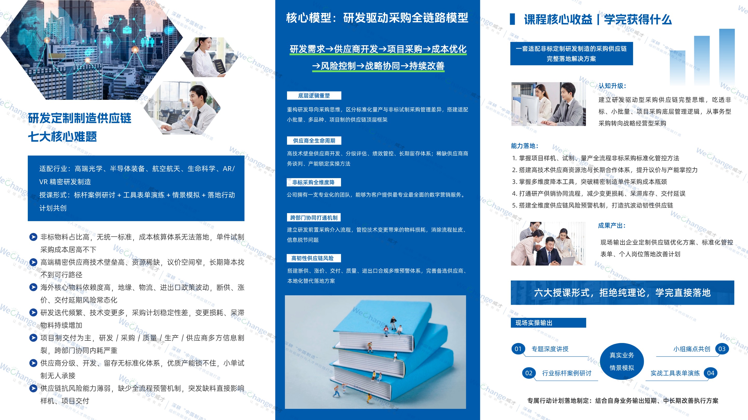 1784182868213652.jpg 背面.jpg
