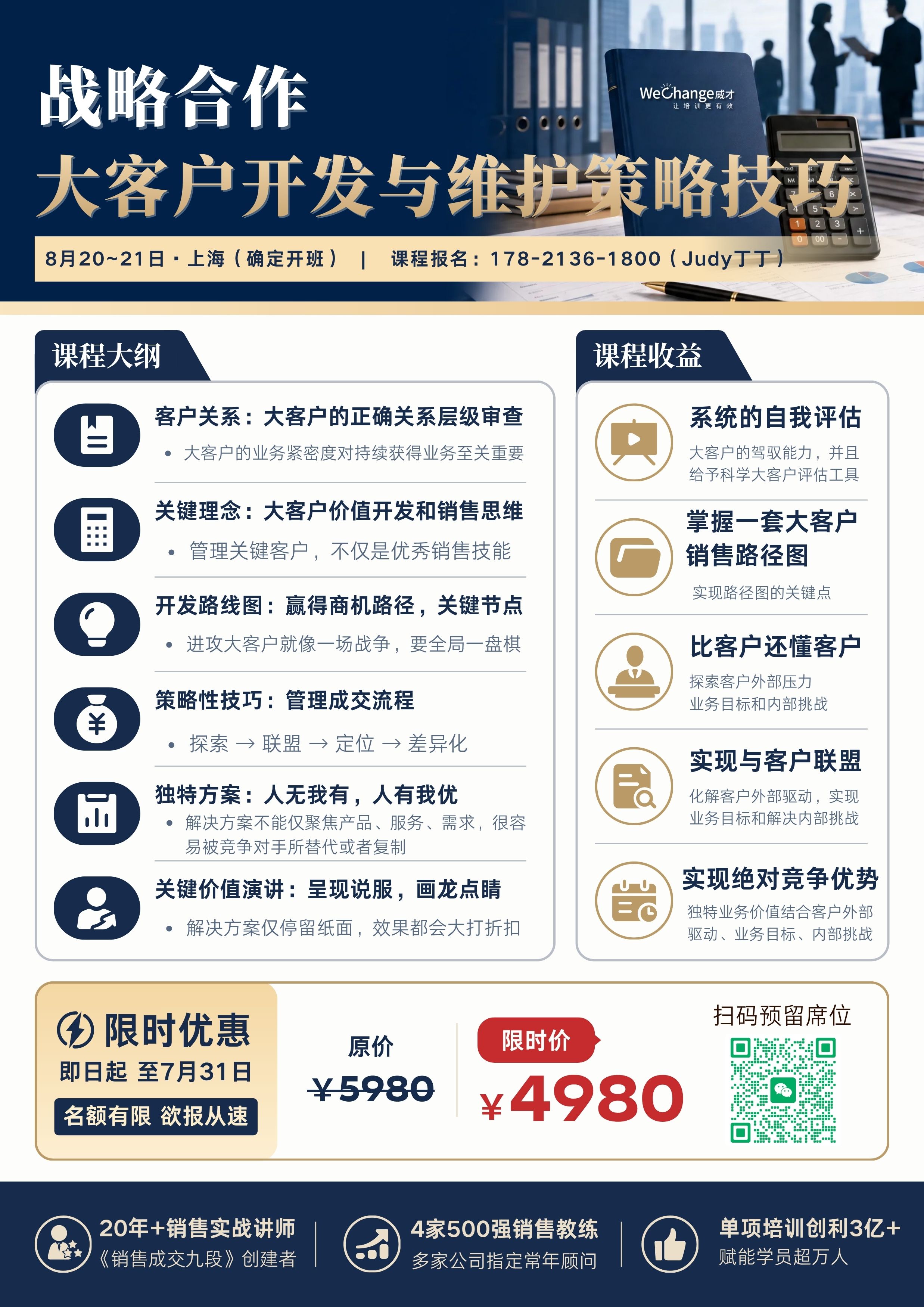 1784258550413552.jpg 丁丁.jpg
