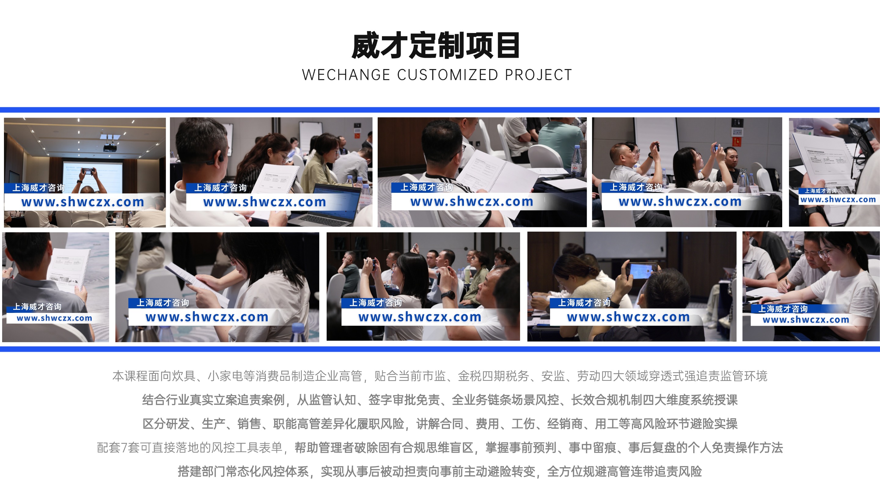 1784797671614902.jpg 并列关系1项PPT图文页(2).jpg
