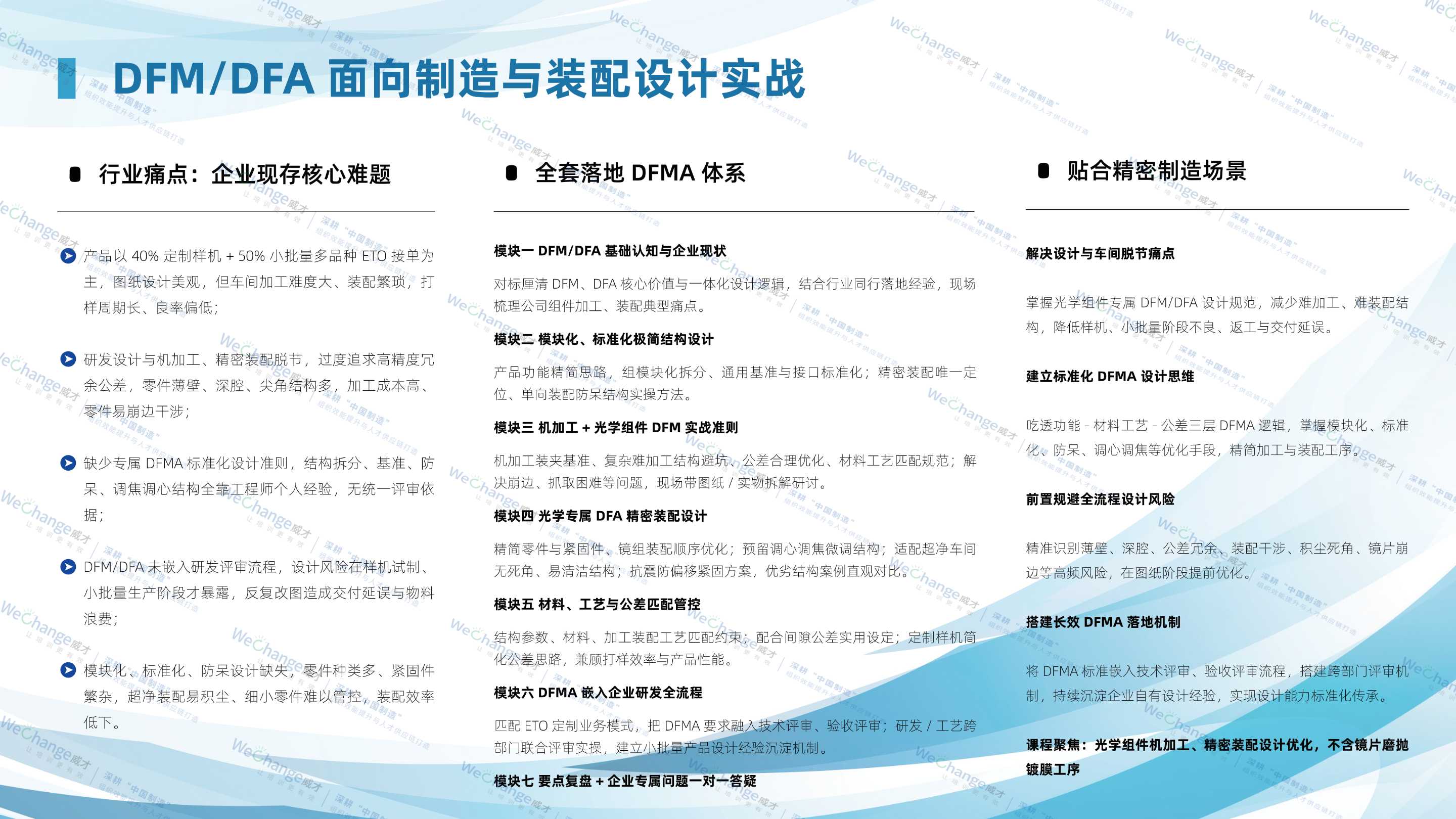 背面.jpg