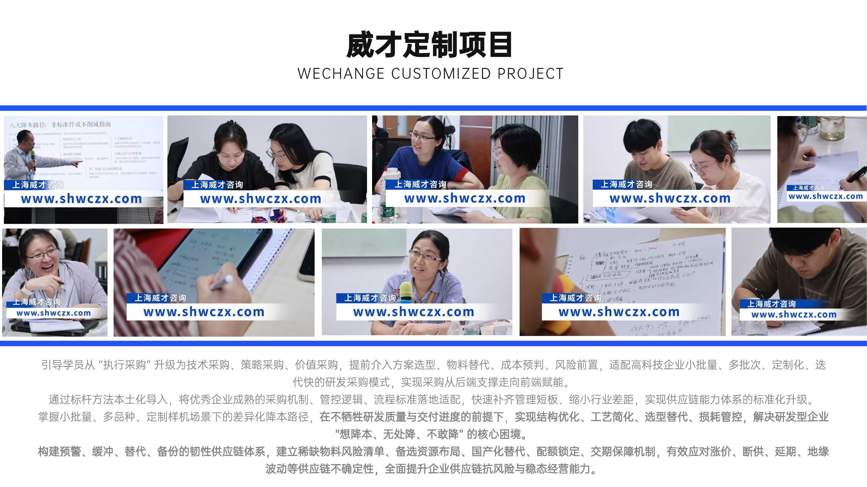 1785397955712520.jpg 并列关系1项PPT图文页(2).jpg