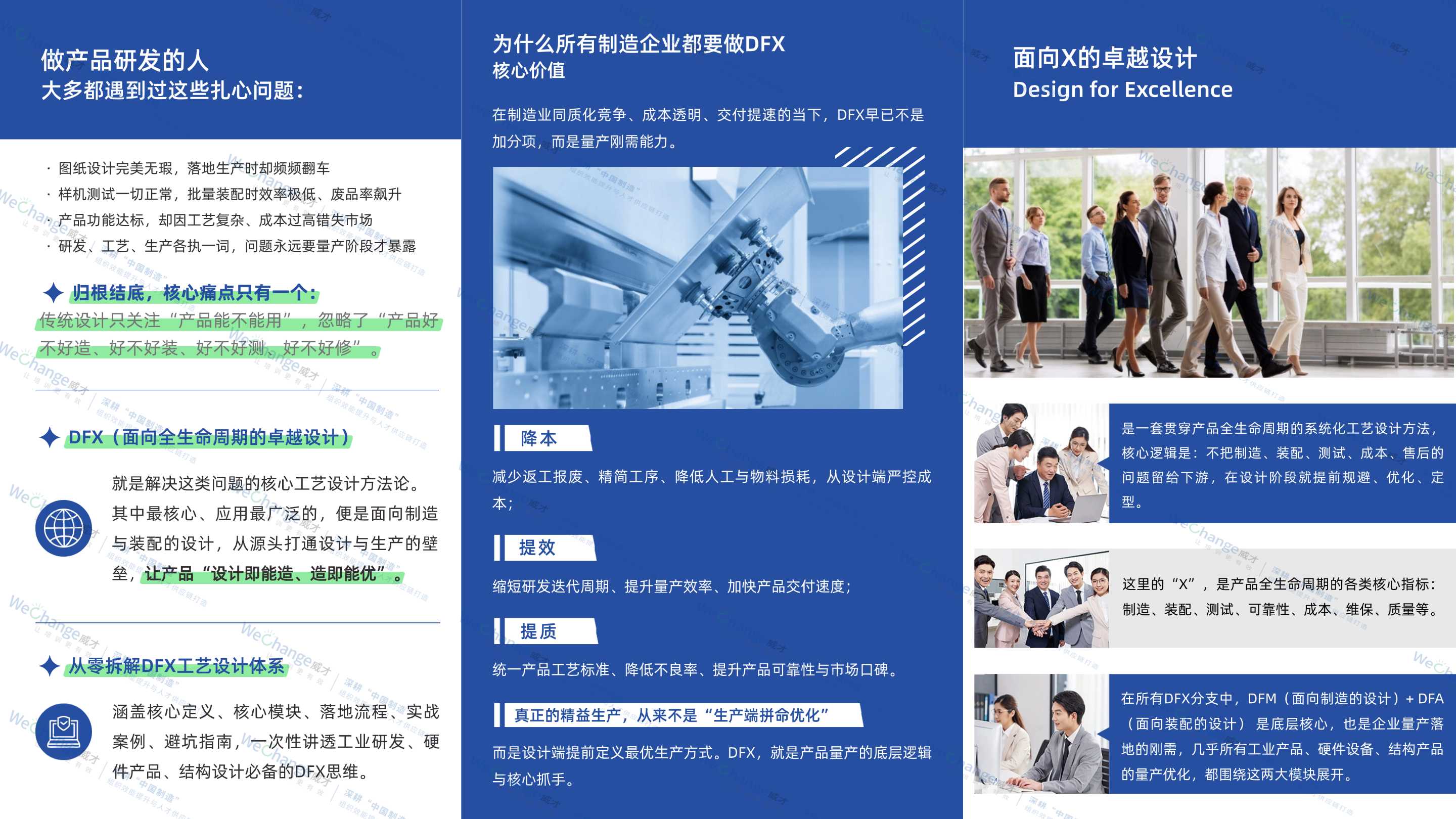 1787046678689250.jpg 背面.jpg