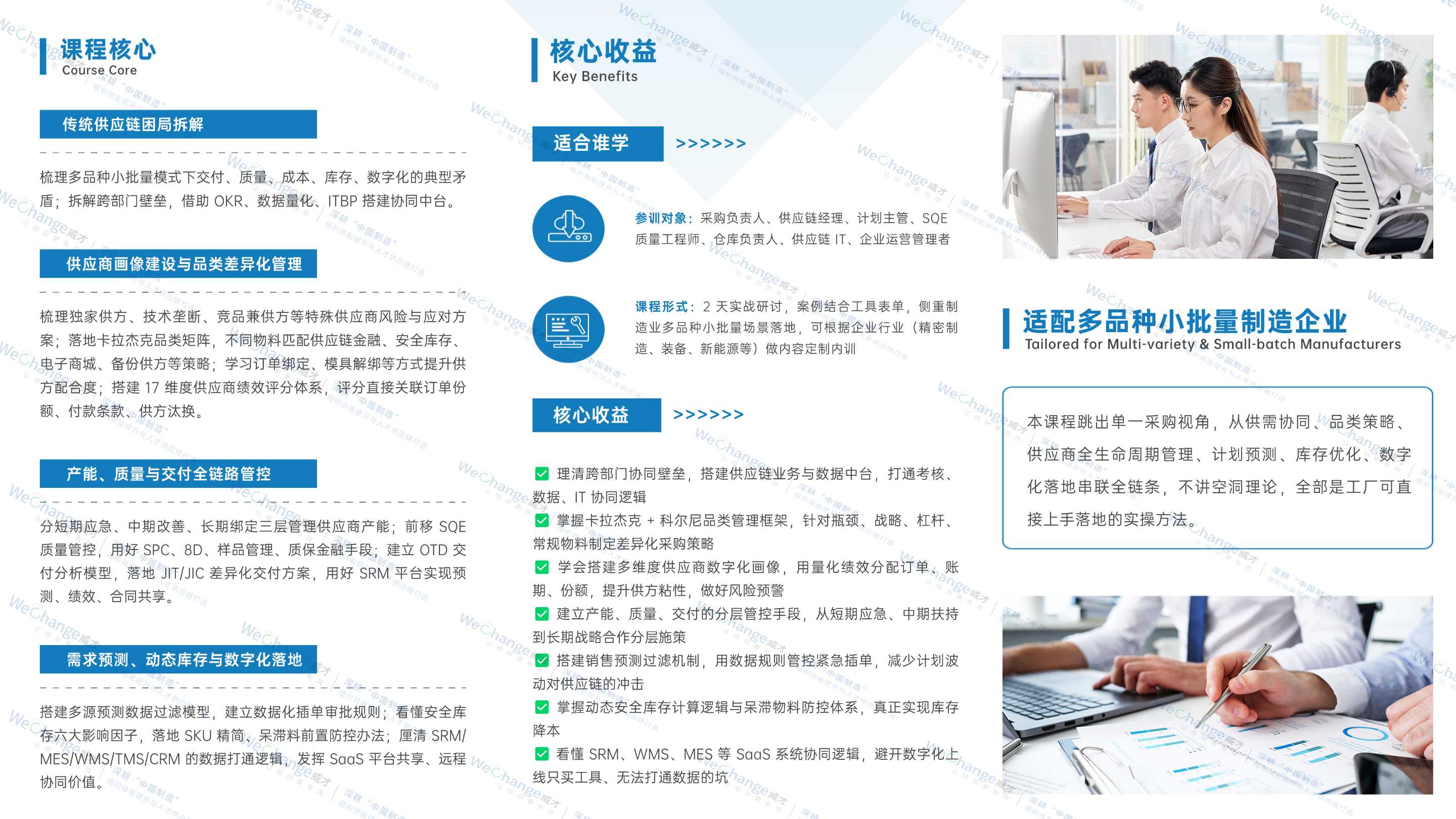 [layout]2.jpg