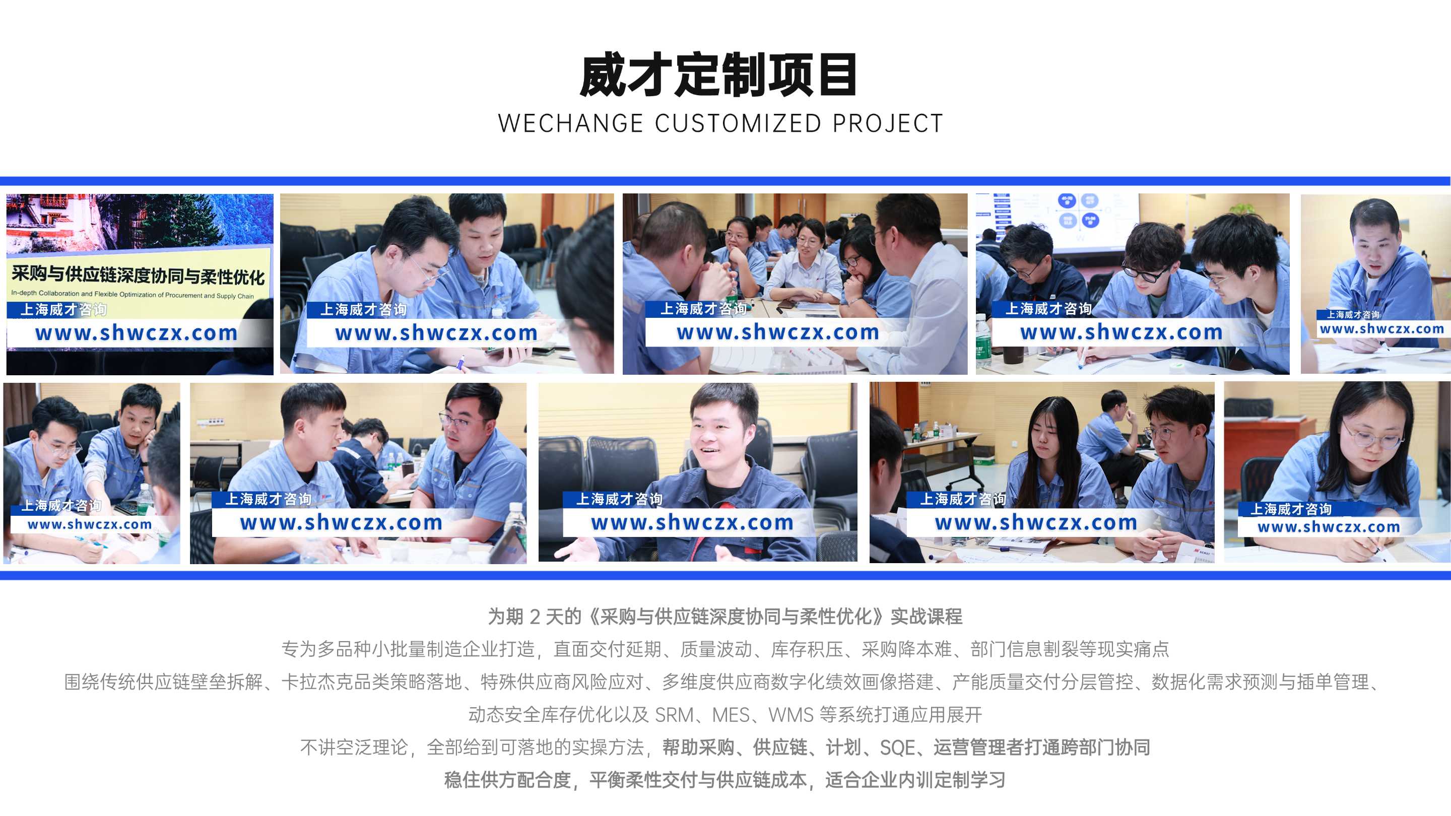 并列关系1项PPT图文页(2).jpg